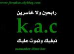 ahmed